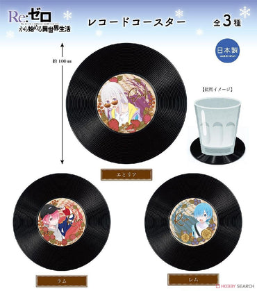 Re:Zero -Starting Life in Another World- Record Coaster Emilia