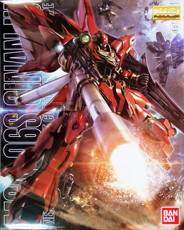 Bandai MG Gundam MSN-06S Sinanju with Bazooka 1/100 Scale Kit