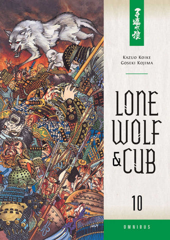 Lone Wolf & Cub Omnibus TPB Volume 10 (ONLINE ORDER ONLY)