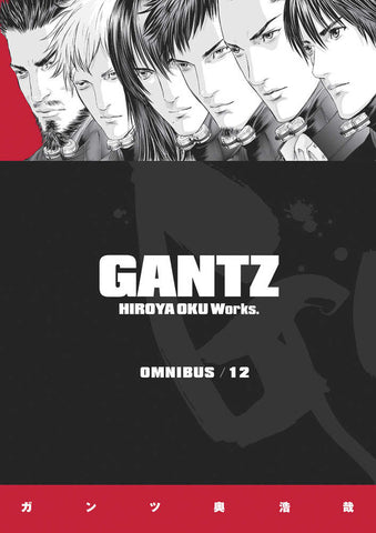Gantz Omnibus TPB Volume 12 (ONLINE ORDER ONLY)