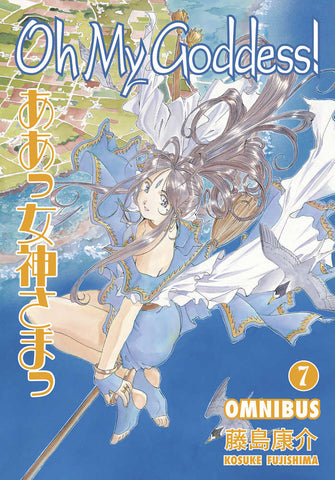 Oh My Goddess Omnibus TPB Volume 07 (ONLINE ORDER ONLY)