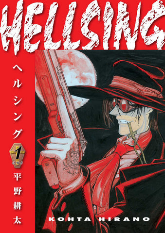 Hellsing Deluxe Edition TPB Volume 01 (ONLINE ORDER ONLY)