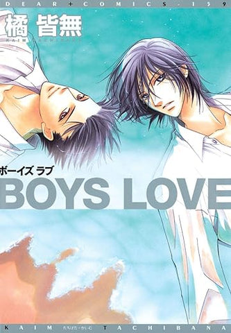 Boys Love (ONLINE ORDER ONLY)