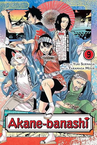 Akane-banashi Vol 9 (ONLINE ORDER ONLY)