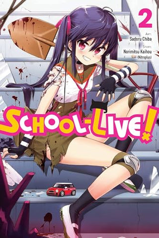 School Live Vol 2 (ONLINE ORDER ONLY)