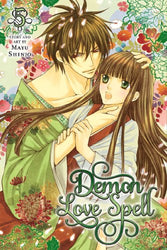 Demon Love Spell Vol 5 (ONLINE ORDER ONLY)