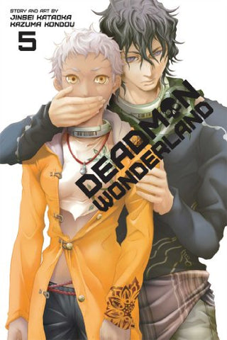 Deadman Wonderland Vol 05 (ONLINE ORDER ONLY)