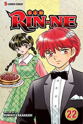 Rin-Ne Vol 22 (ONLINE ORDER ONLY)