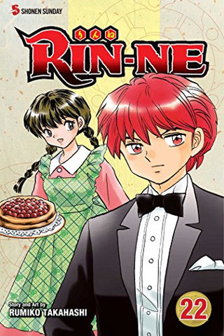 Rin-Ne Vol 22 (ONLINE ORDER ONLY)