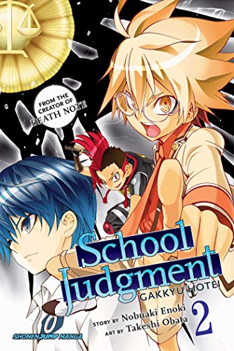 School Judgment Vol 2 (ONLINE ORDER ONLY)