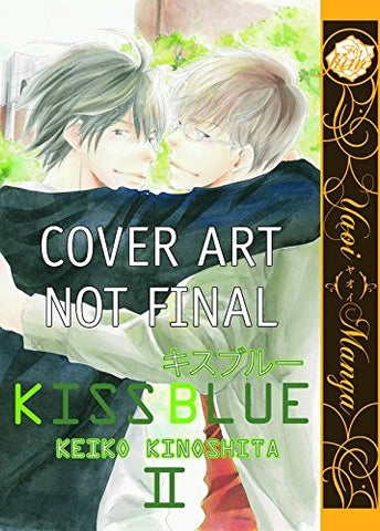 Kiss Blue Vol 1 II (ONLINE ORDER ONLY)
