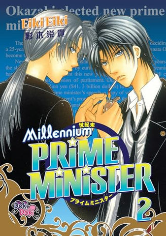 Millennium Prime Minister Vol 2 (ONLINE ORDER ONLY)
