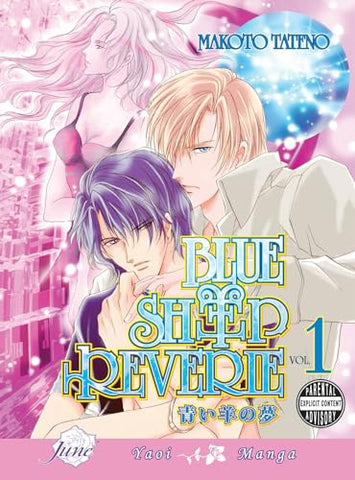 Blue Ship Reverie Vol 1 (ONLINE ORDER ONLY)