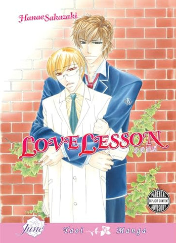 Love Lesson (ONLINE ORDER ONLY)