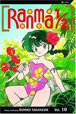 Ranma 1/2 Vol 10 (ONLINE ORDER ONLY)