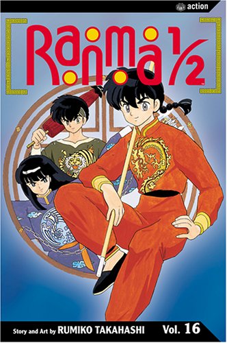 Ranma 1/2 Vol 16 (ONLINE ORDER ONLY)