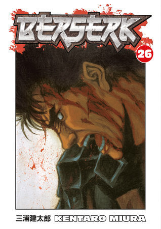 Berserk TPB Volume 26 (Mature) (ONLINE ORDER ONLY)