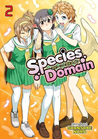 Species Domain Vol 2 (ONLINE ORDER ONLY)