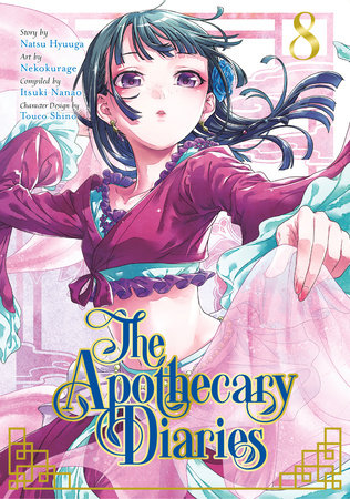 Apothecary Diaries VOL 8 (ONLINE ORDER ONLY)