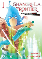 Shangri-La Frontier Vol 1 (ONLINE ORDER ONLY)