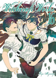 Witchcraft Works Vol 16 (ONLINE ORDER ONLY)