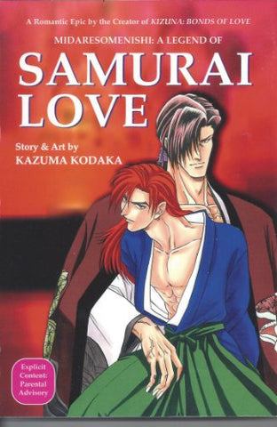 Midaresomenishi: A Legend of Samurai Love (ONLINE ORDER ONLY)