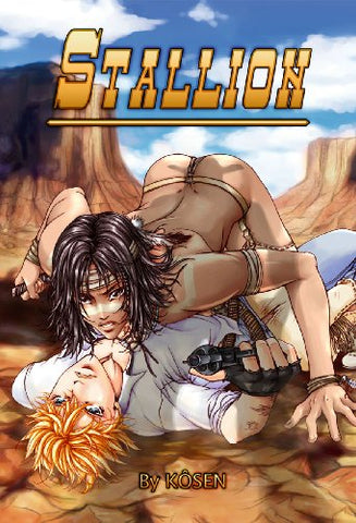 Stallion (ONLINE ORDER ONLY)