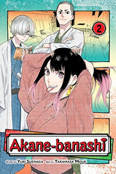 Akane-banashi Vol 2 (ONLINE ORDER ONLY)