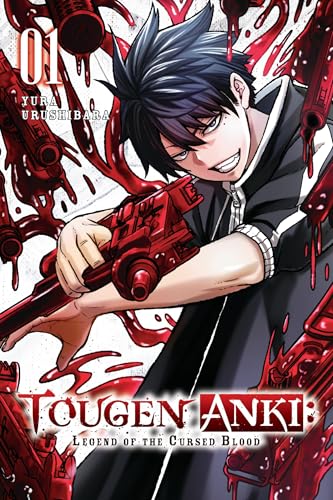 Tougen Anki: Legend of the Cursed Blood Vol 1 (ONLINE ORDER ONLY)