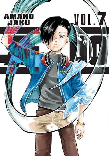 A-DO Vol 7 (ONLINE ORDER ONLY)