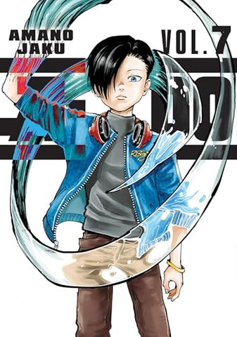 A-DO Vol 7 (ONLINE ORDER ONLY)