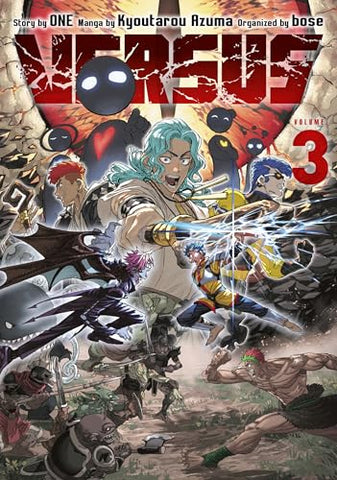 Versus Vol 3 (ONLINE ORDER ONLY)