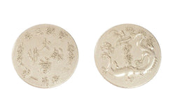 Chinese Themed Gaming Coins - Large 30mm (9-Pack) (ONLINE ORDER ONLY)