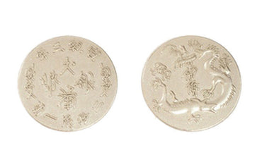 Chinese Themed Gaming Coins - Large 30mm (9-Pack) (ONLINE ORDER ONLY)