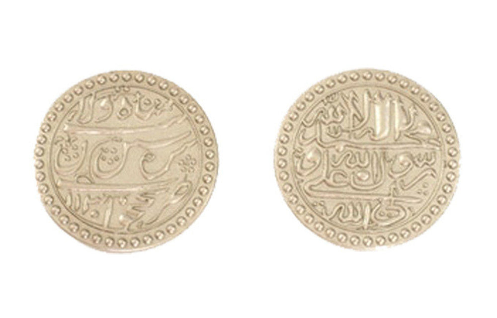 Persian & Asia Minor Themed Gaming Coins - Large 30mm (9-Pack) (ONLINE ORDER ONLY)