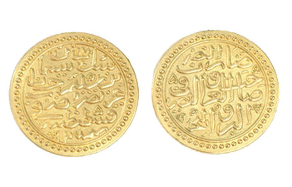 Persian & Asia Minor Themed Gaming Coins - Jumbo 35mm (6-Pack) (ONLINE ORDER ONLY)