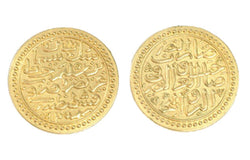Persian & Asia Minor Themed Gaming Coins - Jumbo 35mm (6-Pack) (ONLINE ORDER ONLY)
