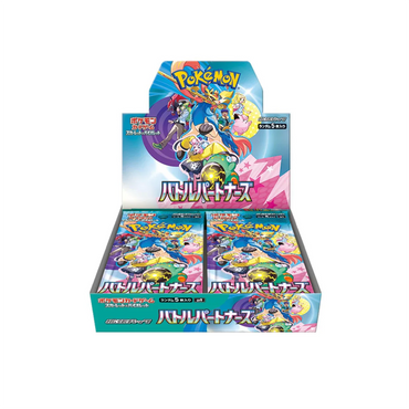 Pokemon Battle Partners SV9 Booster Box - Scarlet & Violet Series - Japanese (ONLINE ORDER ONLY)