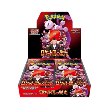 Pokemon The Glory Of Team Rocket SV10 Booster Box - Scarlet & Violet Series - Japanese (ONLINE ORDER ONLY)