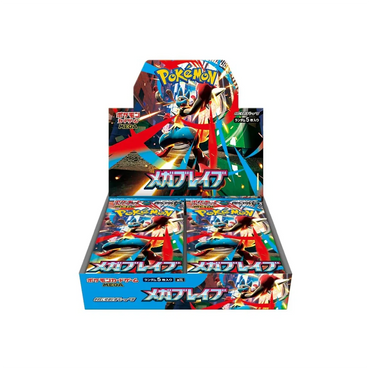 Pokemon Mega Brave M1L Booster Box - Mega Series - Japanese (ONLINE ORDER ONLY)