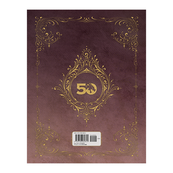 D&D: 2024 Dungeon Master's Guide - Alternate Cover (ONLINE ORDER ONLY)