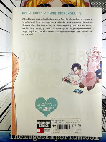 Wotakoi: Love Is Hard For Otaku Vol 4 (ONLINE ORDER ONLY)