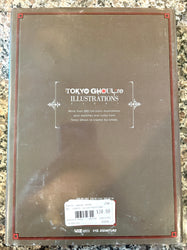 Tokyo Ghoul : Re Illustrations Hardcover (ONLINE ORDER ONLY)
