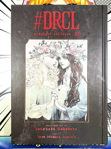 DRCL Midnight Children Vol 1 Hardcover (ONLINE ORDER ONLY)