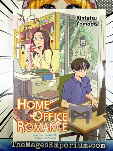 Home Office Romance (ONLINE ORDER ONLY)