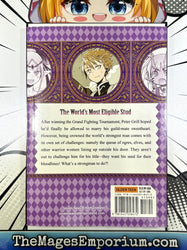 Peter Grill and the Philosopher's Time Vol 1 (ONLINE ORDER ONLY)