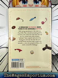 Ex-Yakuza and Stray Kitten Vol 1 (ONLINE ORDER ONLY)