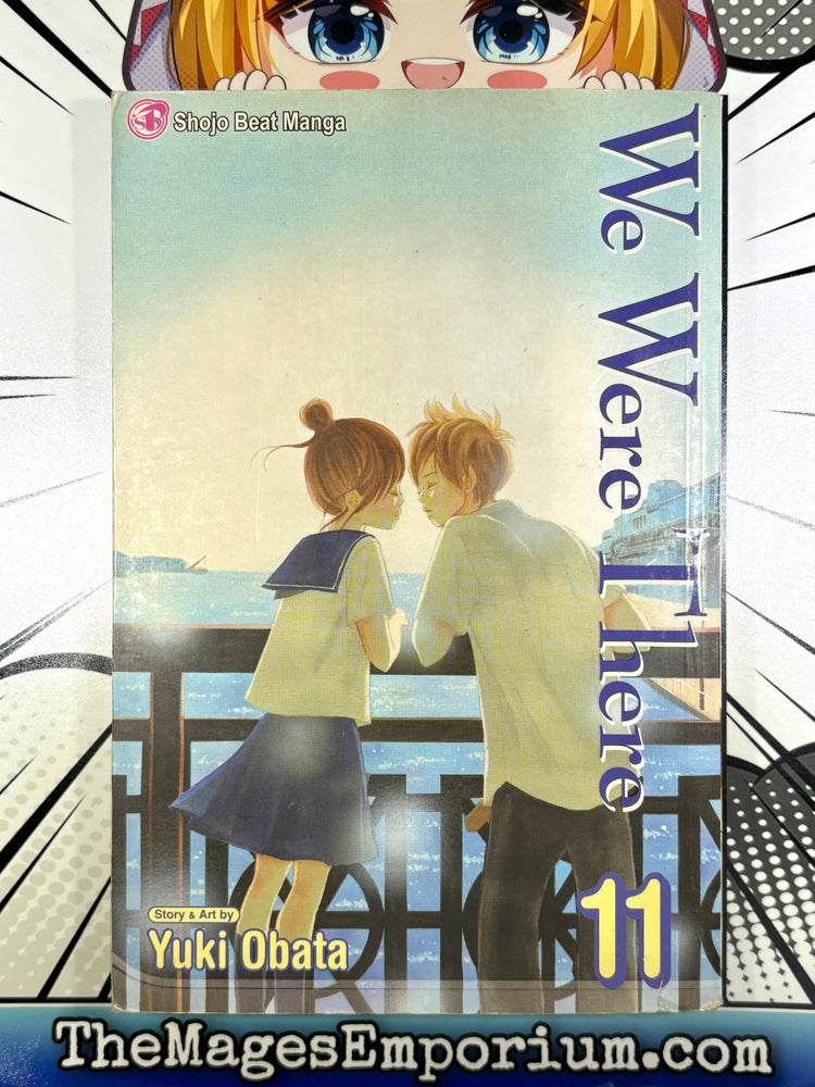 We Were There Vol 11 (ONLINE ORDER ONLY)