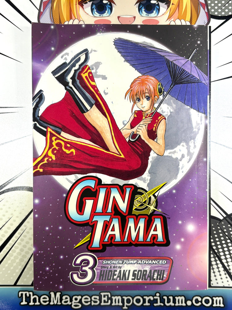 GinTama Vol 3 (ONLINE ORDER ONLY)