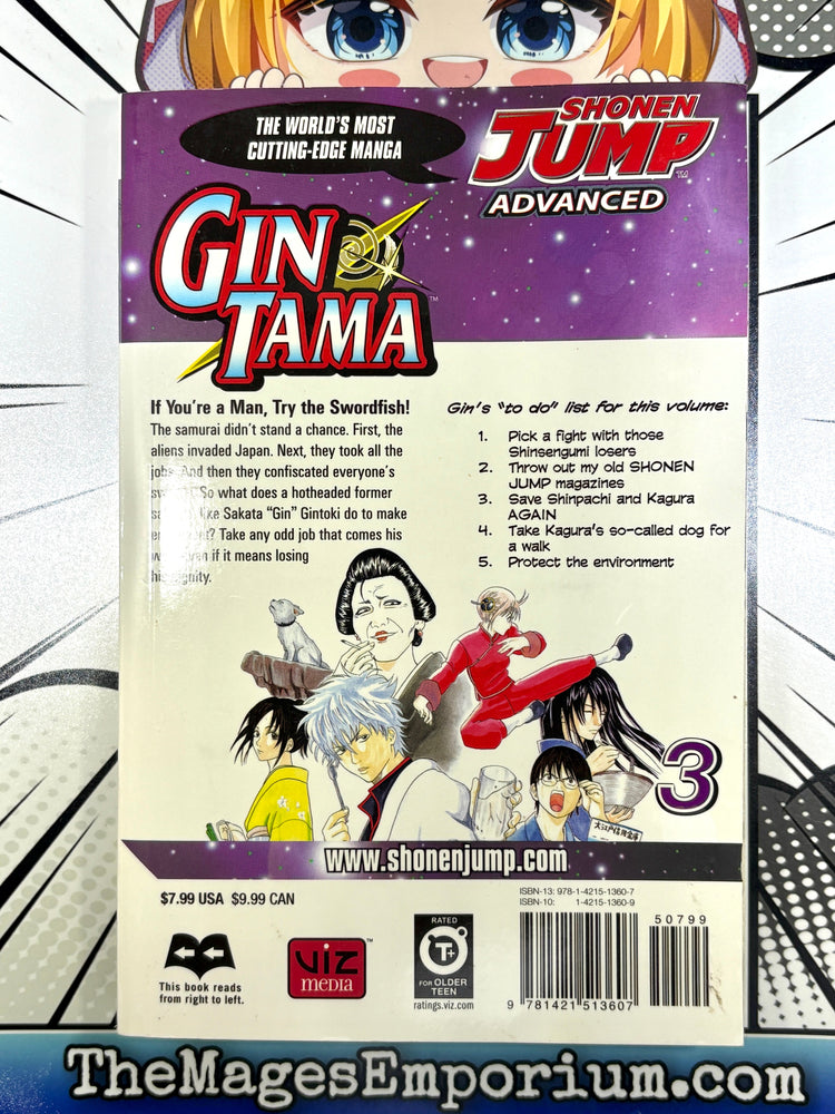 GinTama Vol 3 (ONLINE ORDER ONLY)